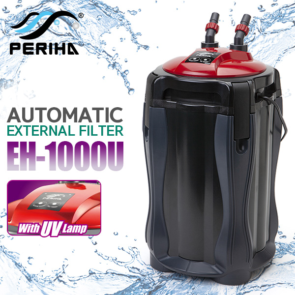 페리하 오토매틱 외부여과기 EH-1000U (UV램프, 자동펌핑)